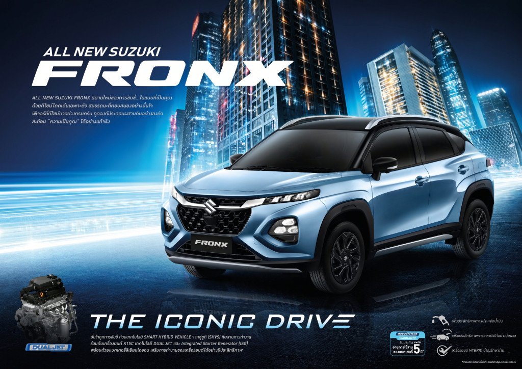 ALL_NEW_SUZUKI_FRONX_BROCHURE_page-0002